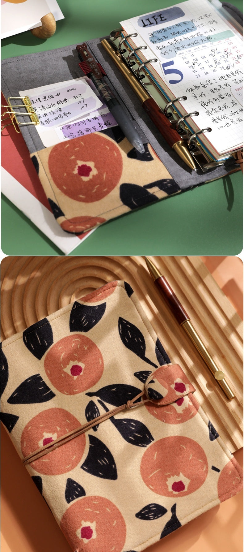 Loose-leaf Journal Book
