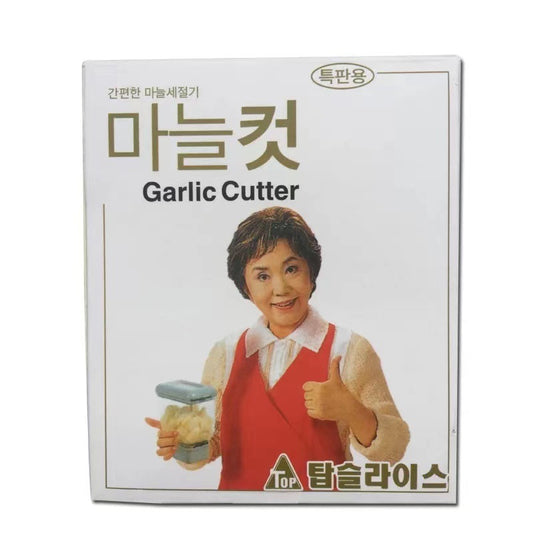 Portable Press Squeezer Ginger Garlic Tool