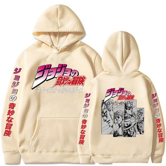 Jojo's Bizarre Adventure Hoodie - Loose Anime Sweatshirt