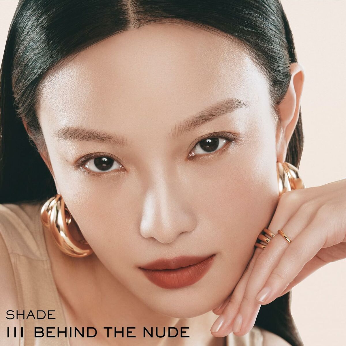 Lipstick Lancôme L'ABSOLU ROUGE Orange Nº 101 3,4 g