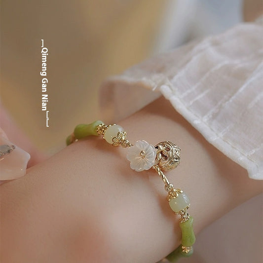 Olivine Bamboo Bracelet