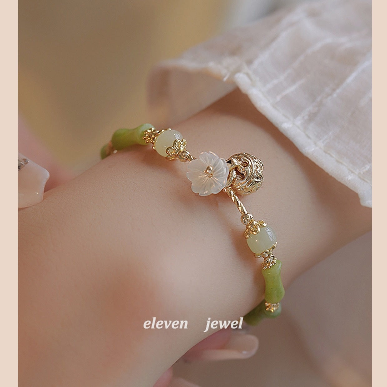 Olivine Bamboo Bracelet