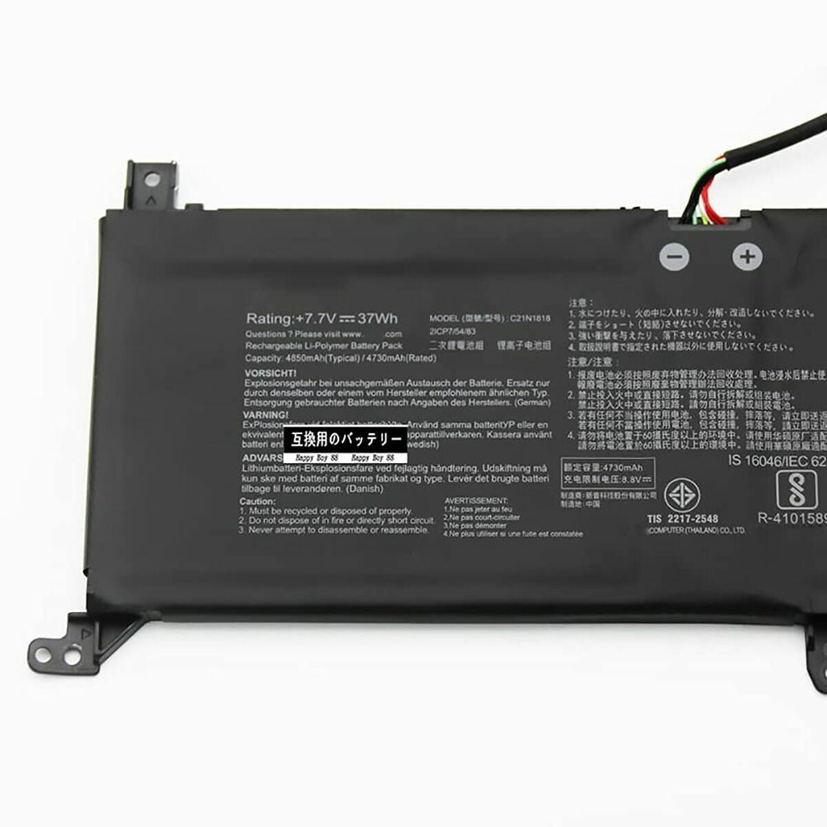 Ladies' Necklace Guess JUBN04056JWYGT-U 45 cm