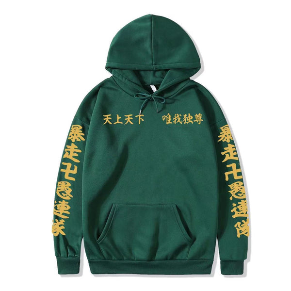 Fashionable plush and thick pullover hoodies