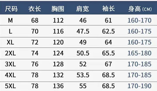 Mountaineering Windbreaker Hooded Jacket