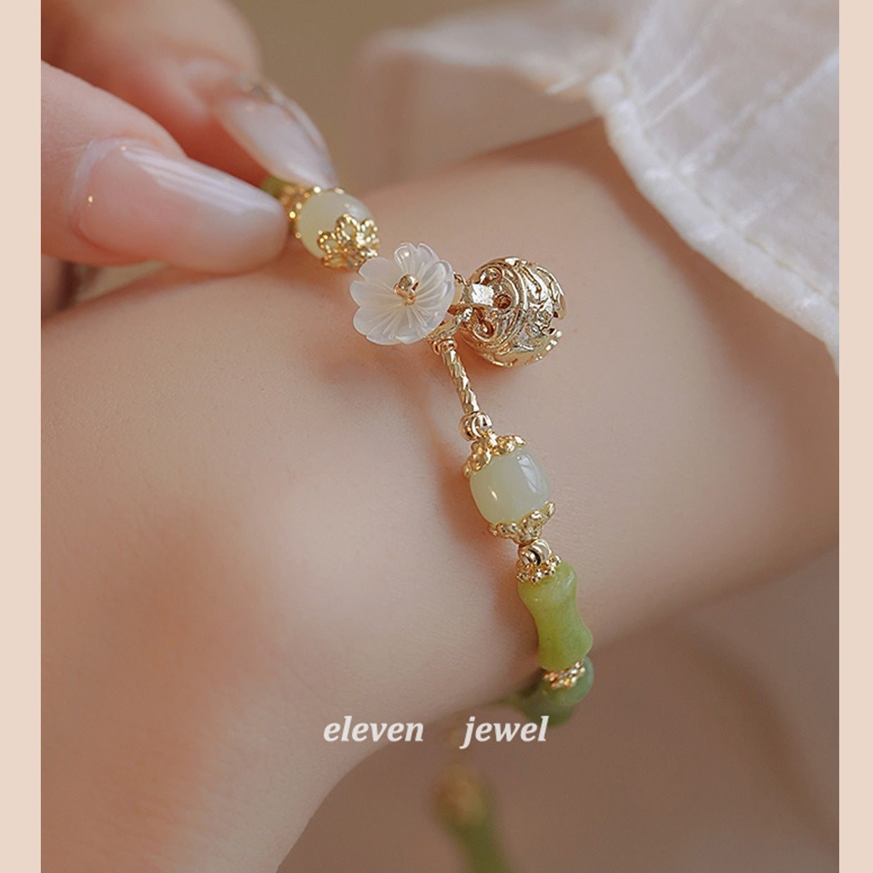 Olivine Bamboo Bracelet
