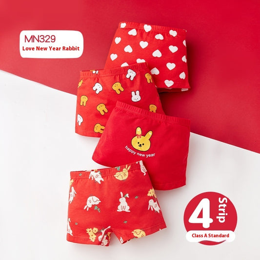 Children's Pure Cotton Antibacterial inner