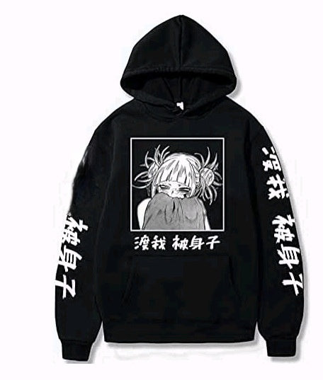 Hero Academy Hoodie Loose Fit Unisex Sweatshirt