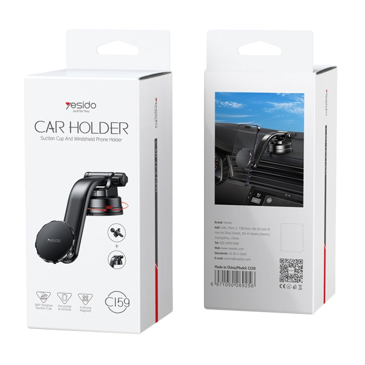 Yesido C159 Suction Cup Type Magnetic Car Phone Holder Set (Black)