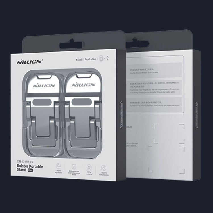 Support pour ordinateur portable en alliage de zinc NILLKIN Bolster Plus Sticky réglable à trois vitesses (Gris Sidéral)