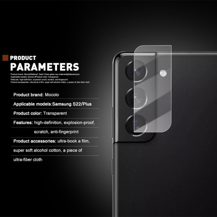 Pour Samsung Galaxy S22+ 5G mocolo 0.15mm 9H 2.5D Film en verre trempé pour objectif de caméra arrière (Transparent)