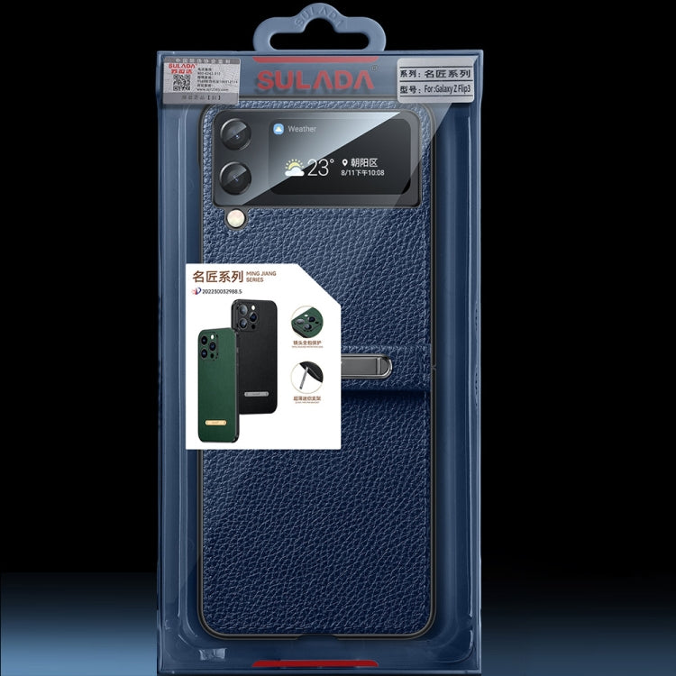 For Samsung Galaxy Z Flip3 5G SULADA Invisible Bracket Leather Back Cover Phone Case(Red)