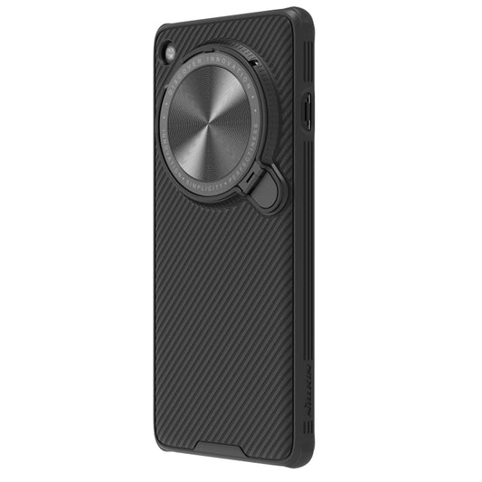 Pour OPPO Find X7 Ultra NILLKIN Black Mirror Prop Coque de Téléphone à Motif CD (Noir)