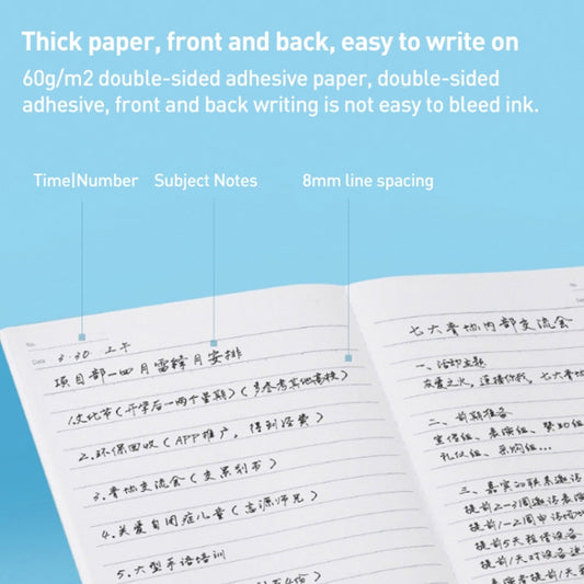 Deli 7653 Notebook A5 Wireless Binding Soft Surface Simple Notepad Student Notepad