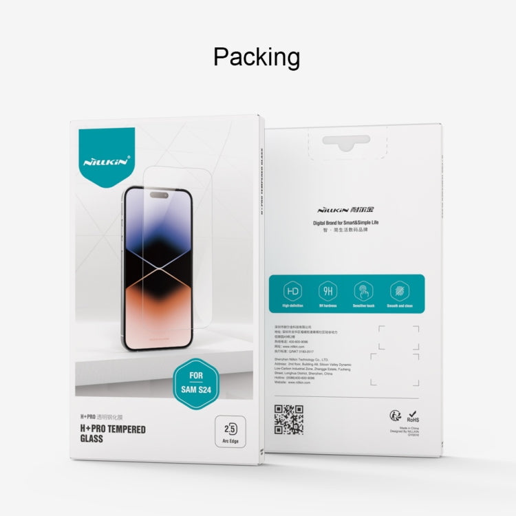 For Samsung Galaxy S24 5G NILLKIN H+Pro 0.2mm 9H Explosion-proof Tempered Glass Film