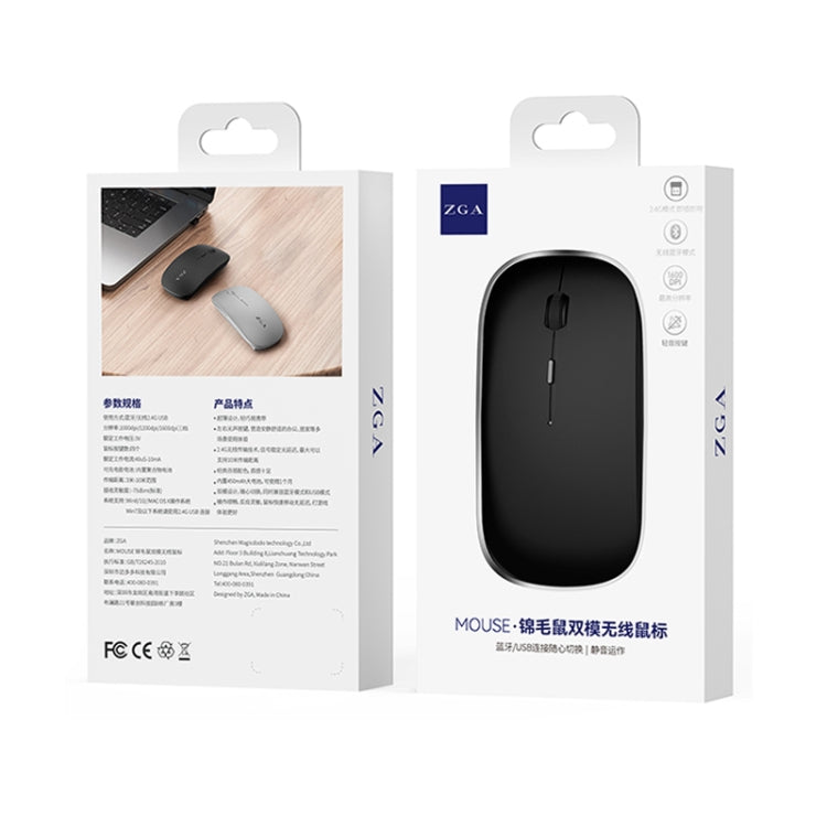 ZGA Chinchilla Dual Mode Wireless 2.4G + Bluetooth 5.0 Mouse(Black)