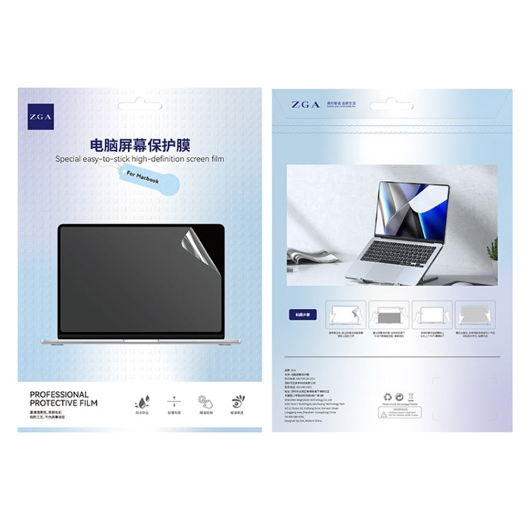 For MacBook Pro 14.2 inch 2021 ZGA Clear HD PET Laptop Screen Protector