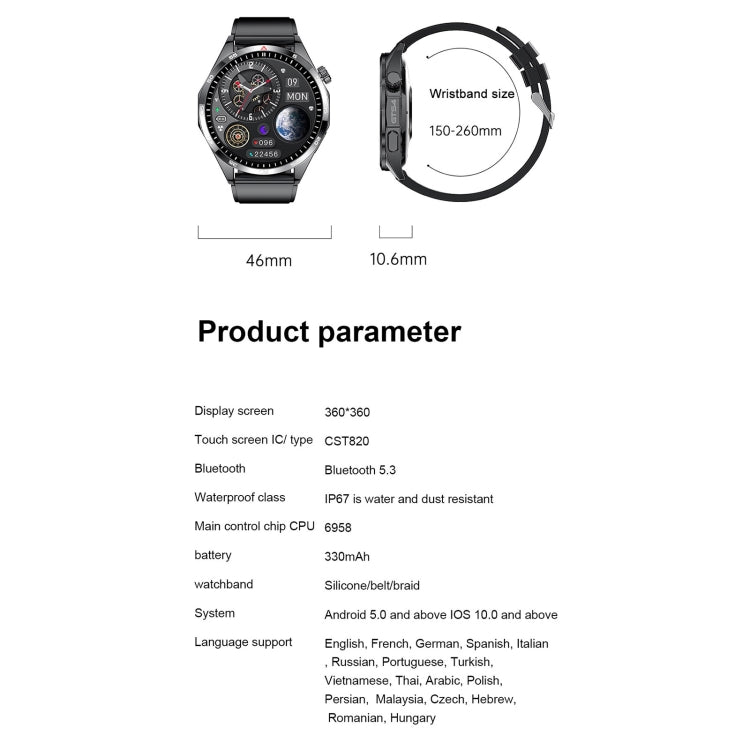 GTS4/LT09 1.5 inch IP67 Fitness Wellness Smart Watch Support Bluetooth Call / Sleep / Blood Oxygen / Heart Rate Health Monitor, Silicone Strap(Balck)