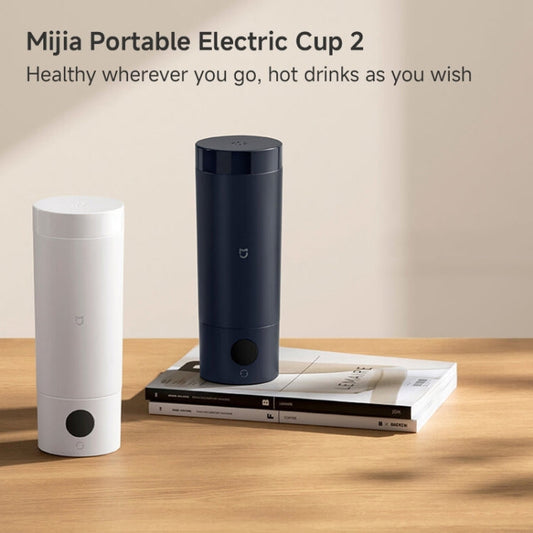 Xiaomi Mijia Smart Portable Electric Heating Cup 2(White)