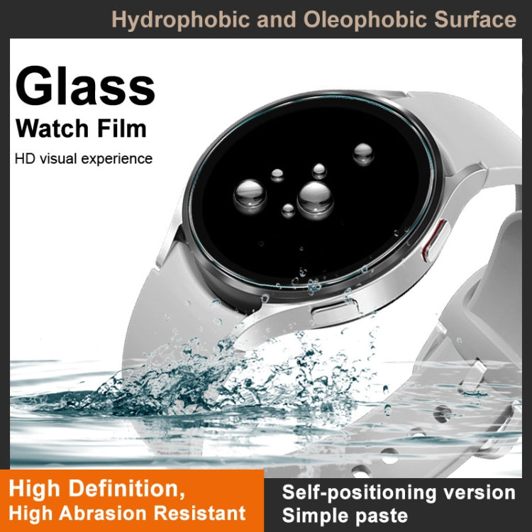 For Samsung Galaxy Watch6 Classic 47mm IMAK Tempered Glass Watch Protective Film Self-contained Positioning Version