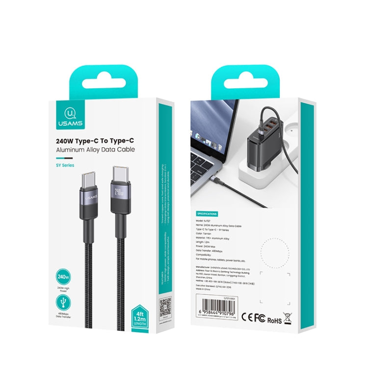 USAMS SJ727 240W USB-C / Type-C to USB-C / Type-C Aluminum Alloy Data Cable, Length: 1.2m(Tarnish)