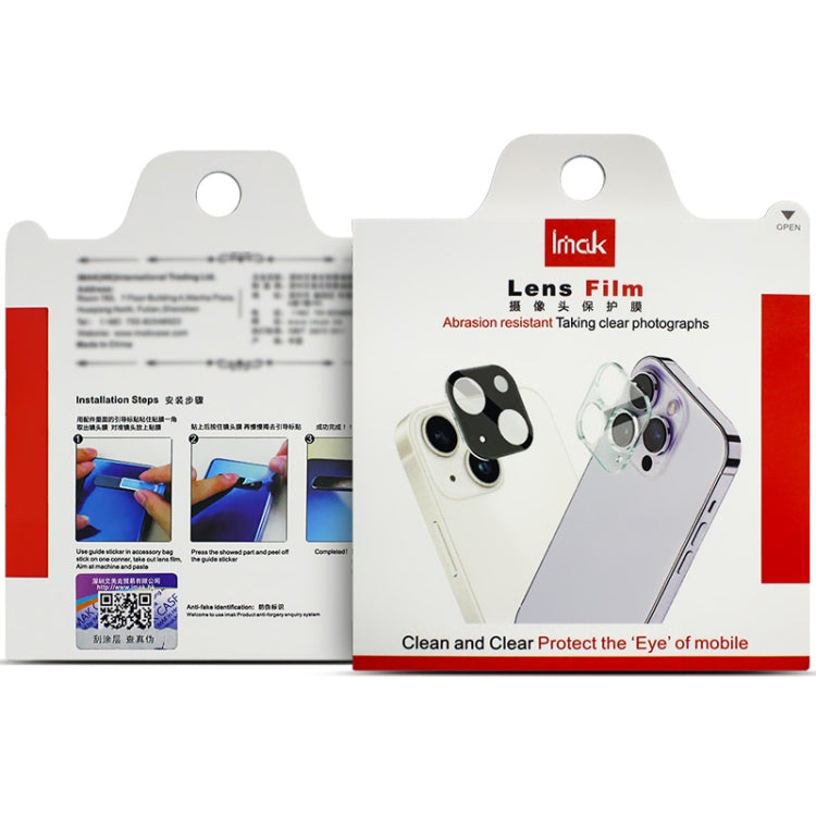 For Honor 200 Pro 2 PCS/Set IMAK HD Glass Rear Camera Lens Film
