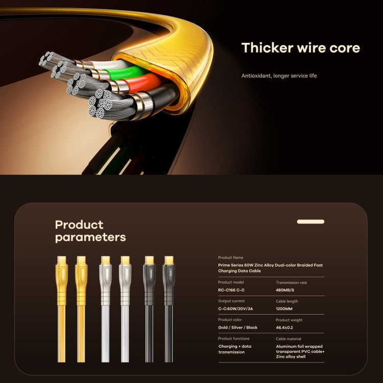 REMAX RC-C166 Prime 1.2m 60W Type-C to Type-C Braided Fast Charging Cable(Gold)