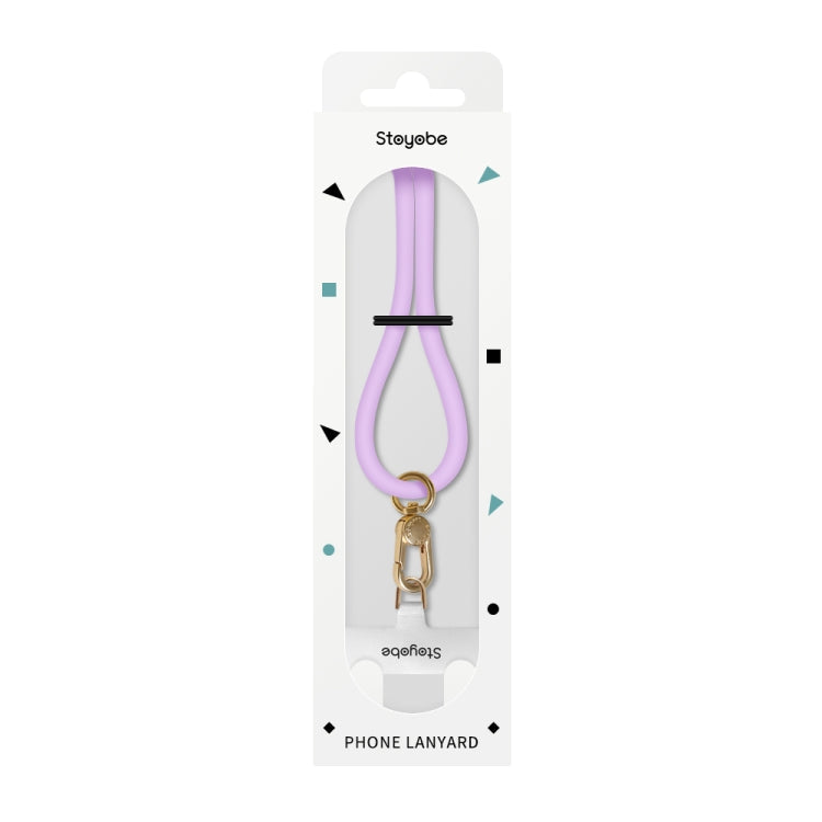 DUX DUCIS PL-ONE Universal Silicone Phone Lanyard(Purple)