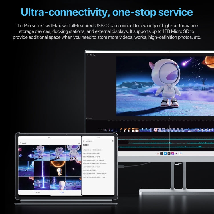 Lenovo Xiaoxin Pad Pro 12.7 inch 2025 WiFi Tablet, 12GB+256GB, ZUI 16, MediaTek Dimensity 8300 Octa Core, Support Fingerprint & Face Identification(Dark Grey)