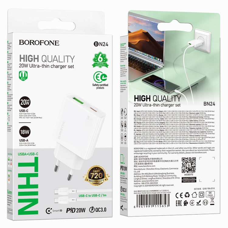 BOROFONE BN24 PD 20W USB, Type-C Charger with 1m Type-C to Type-C Cable Set, Plug Type:EU Plug(White)