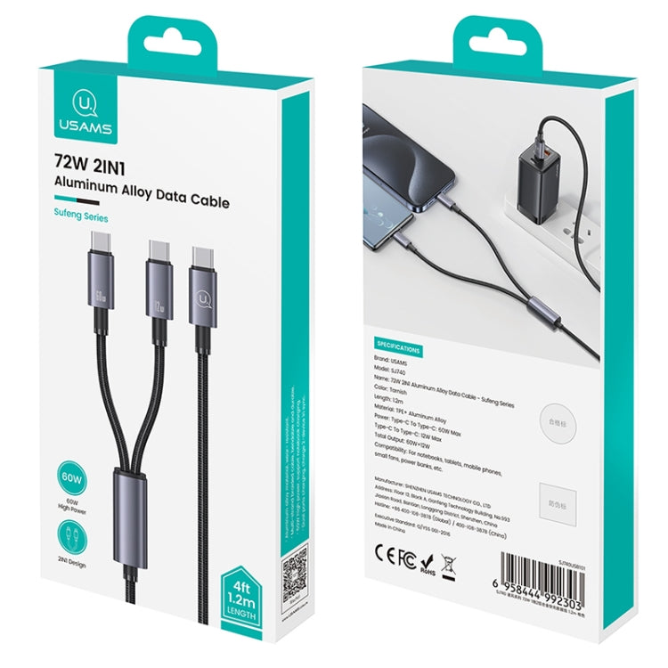 USAMS SJ740 1.2m 72W 2 in 1 Type-C Fast Charging Cable(Titanium Gray)