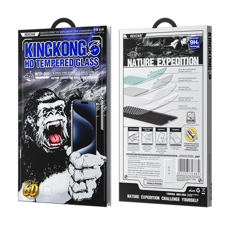 Pour iPhone 16 Pro Max WK WTP-091 Film de protection en verre trempé King Kong 6D incurvé HD