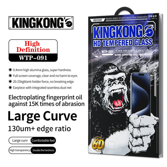 For iPhone 16 / 15 WK WTP-091 King Kong 6D Curved HD Tempered Glass Film