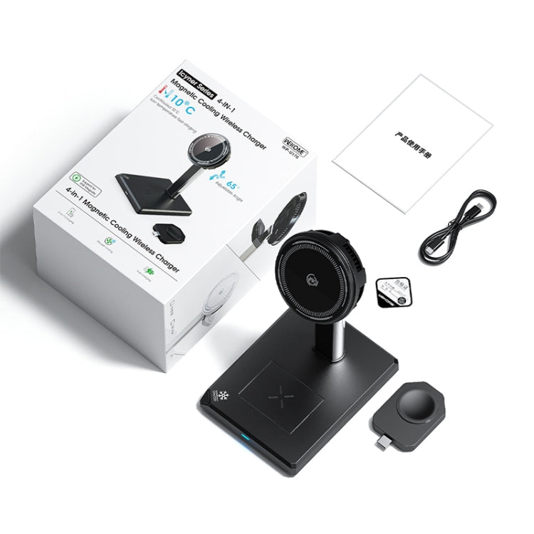 WK WP-U176 15W 4 in 1 Magnetic Cooling Wireless Charging Holder(Black)