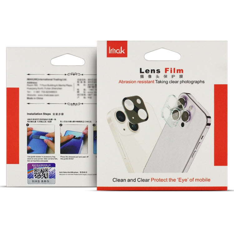 For Huawei Mate 70 Pro / 70 Pro+ imak Rear Camera Lens Glass Film Black Version