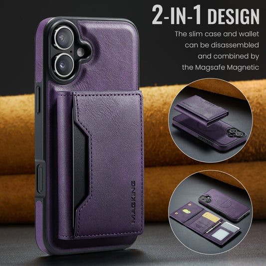 Pour iPhone 16 MAGKING K2 Series MagSafe RFID Porte-cartes Housse de téléphone détachable (Violet)
