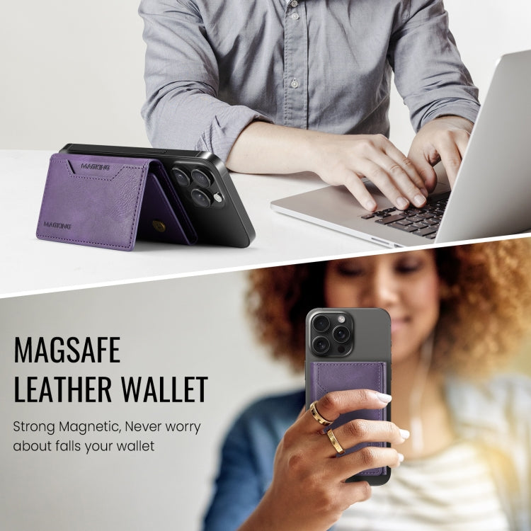 MAGKING K2 Series MagSafe RFID Card Bag(Purple)