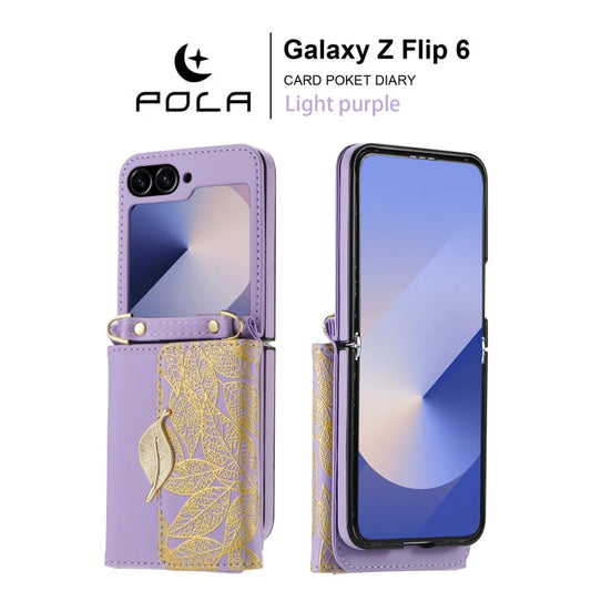 For Samsung Galaxy Z Flip6 / Flip7 FE POLA Multi-Card Slots Leaf Pattern Phone Case(Purple)