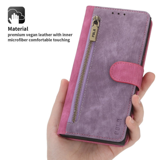 For Samsung Galaxy S22 Ultra 5G POLA Dual-color Zipper Wallet RFID Leather Phone Case(Purple Pink)