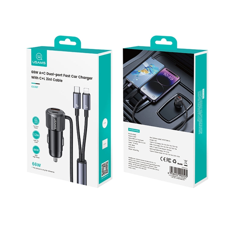 USAMS CC287 YT Series 66W USB and Type-C Dual Ports Car Fast Charger with 2 in 1 Cable(Black)