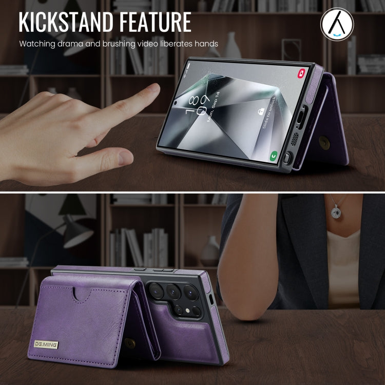 For Samsung Galaxy S24 Ultra 5G DG.MING M6 Series RFID Tri-fold Card Bag Removable Leather Phone Case(Purple)