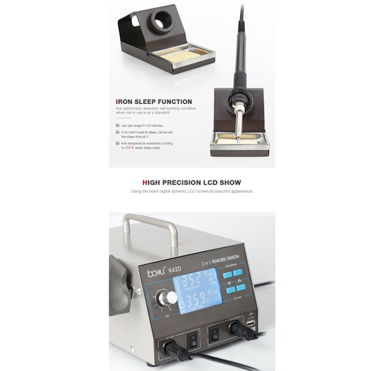 BAKU BA-942D 110V 700W 2 in 1 Digital Display Adjustable Temperature Hot Air Gun Set, US Plug