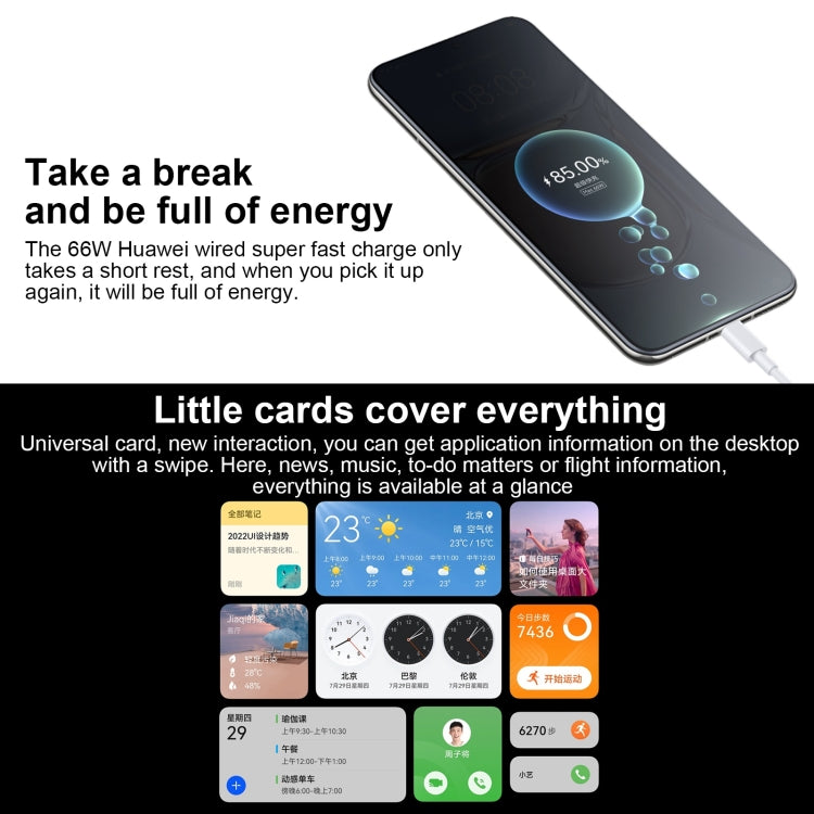 Huawei P50E 4G ABR-AL60, HarmonyOS 2, 50MP Camera, 8GB+128GB, China Version