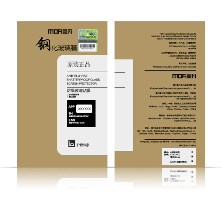 MOFI 9H 2.5D Full Screen Tempered Glass Film for Galaxy A20 (Black)