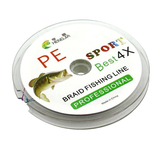 HENGJIA Fil de pêche tressé PE coloré 7.0# 0.45mm 70LB 31.7kg Tension 100m Extra Fort 4 Brins Ligne de Cerf-volant