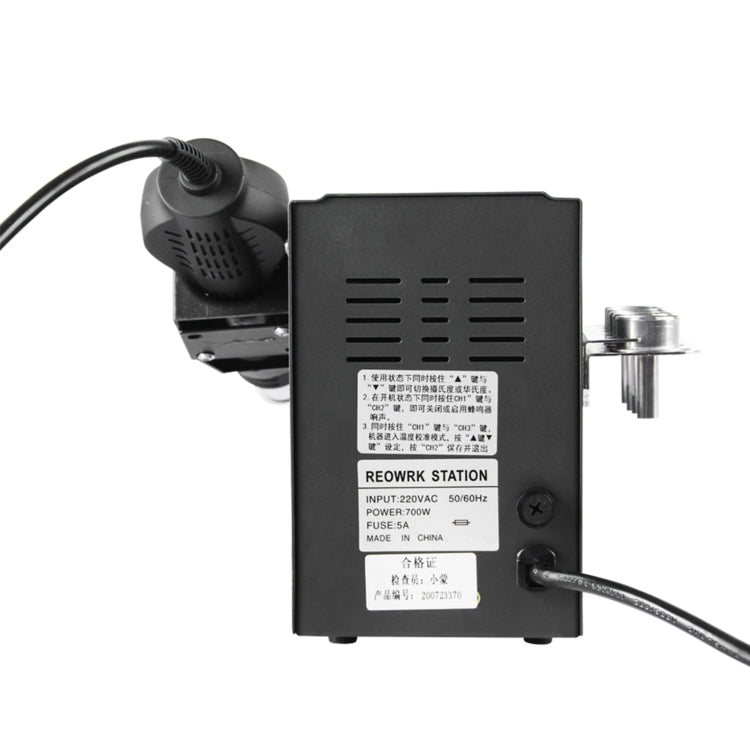 SUGON 2020D Hot Air Gun Station, US Plug