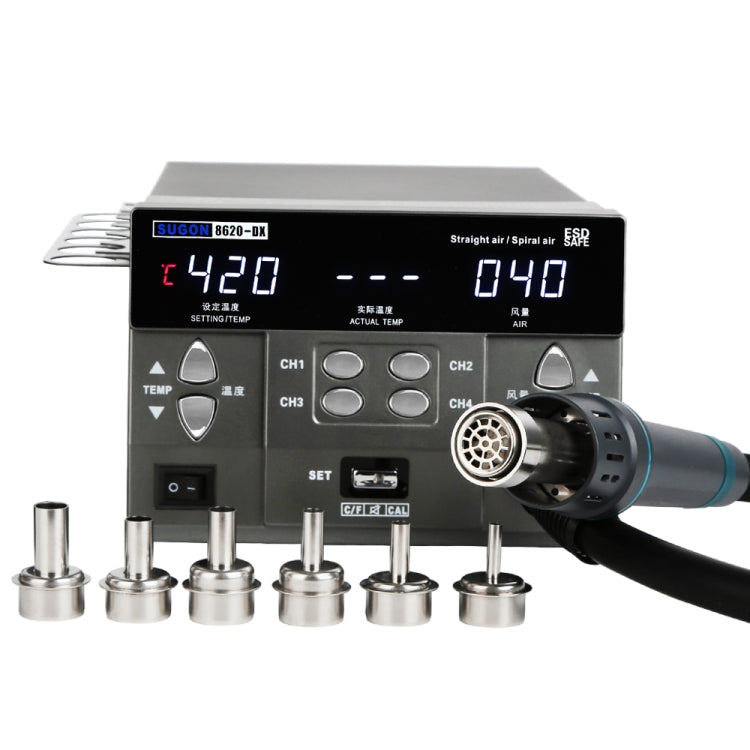 SUGON 8620-DX 1200W Straight and Spiral Hot Air Gun, US Plug