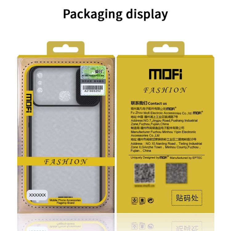 Pour Infinix X650 / X650C / HOT8 / HOT8Lite Étui de protection antichoc tout compris de la série MOFI Xing Dun en PC + TPU givré translucide anti-reflet (vert)