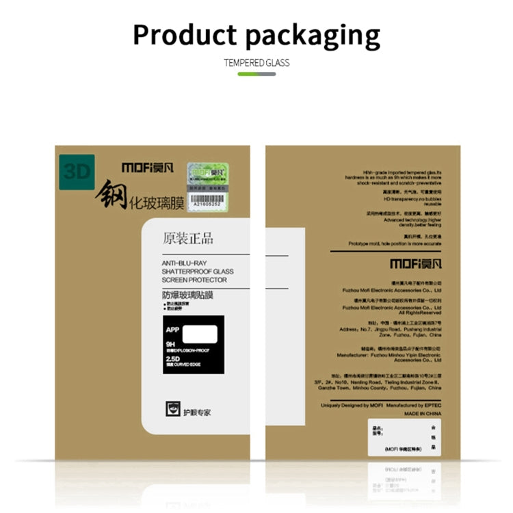 For iPhone 16 MOFI 9H 3D Explosion-proof Curved Screen Tempered Glass Film(Black)