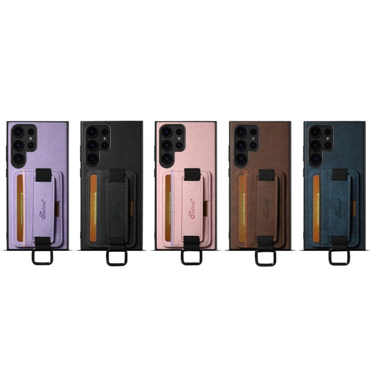 For Samsung Galaxy Note20 5G Suteni H13 Litchi Leather Wrist Strap Wallet Back Phone Case(Purple)